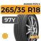 Kumho Ecsta PS72 S 265/35 R18 97Y XL