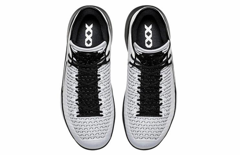 Кроссовки Jordan Air Jordan 32 Pf