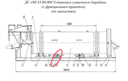 ДС-158 21.00.004 Полумуфта