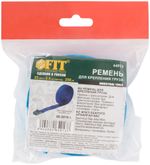 64913 Ремень для крепления груза, пряжка с фиксатором, лента 25мм х 2,5м, 250 кг FIT