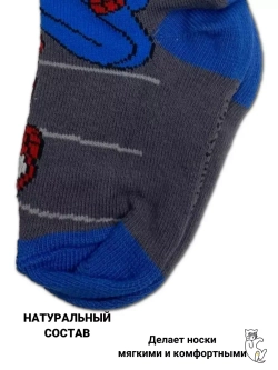 Носки для детей, (6 пар в упаковке).