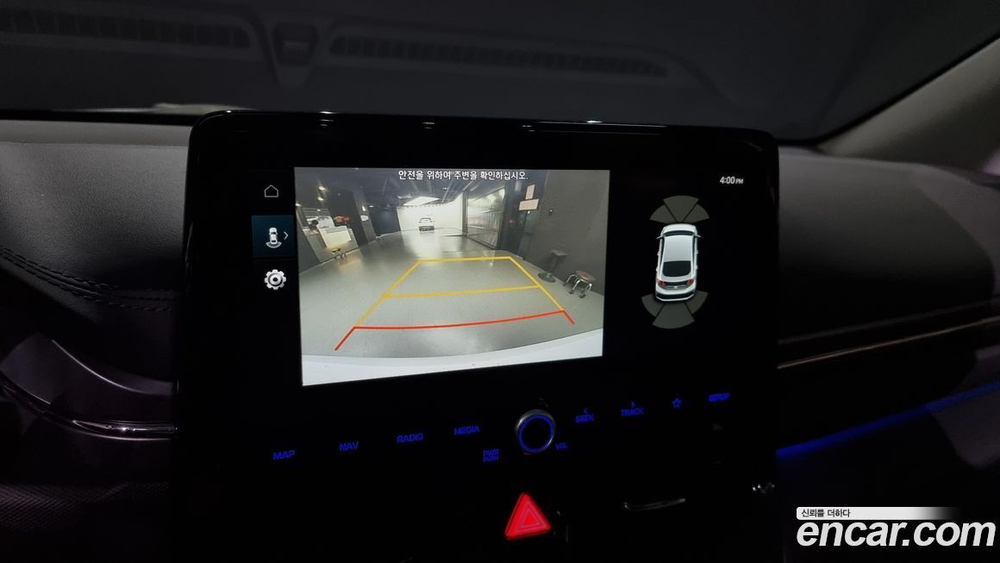 Hyundai The New Ionic Hybrid 1.6 HEV (12.2019)