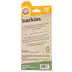 Arm & Hammer, Barkies For Moderate Chewers, стоматологическая игрушка для собак, ветка дерева, бекон, 1 игрушка