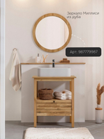 Тумба под раковину 1 ящик Миллиси из массива дуба и сосны