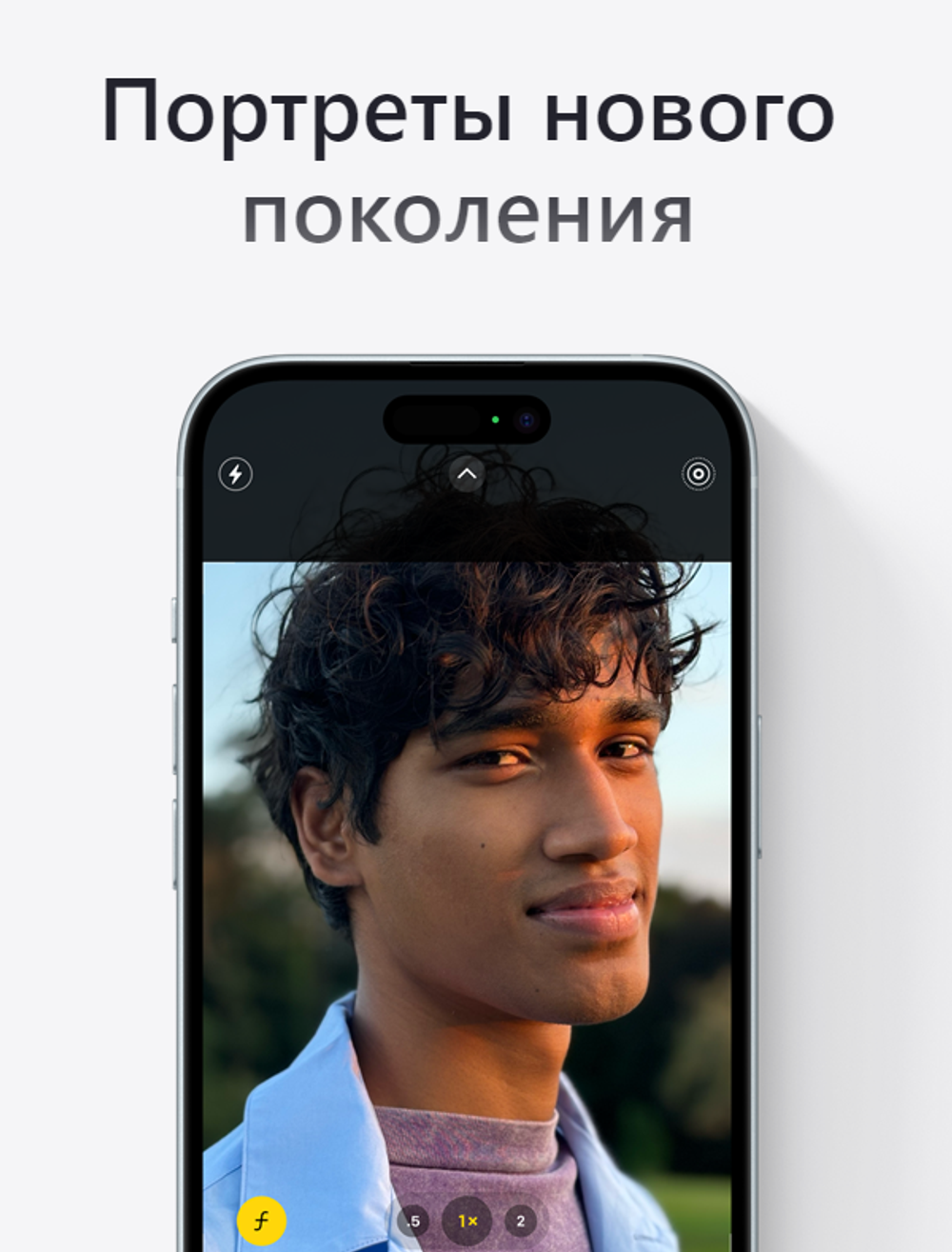 Смартфон Apple iPhone 15 128 ГБ, Dual: nano SIM + eSIM, черный