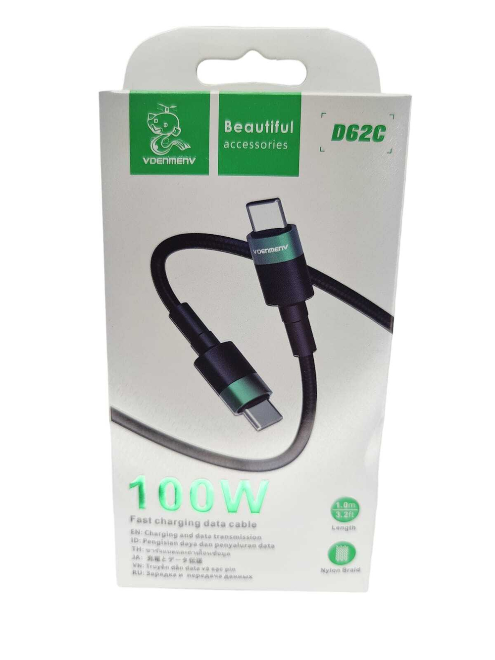 Кабель TypeC - TypeC DENMEN D62С 100W (черный) 1м