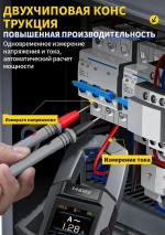 FNIRSI DMC-100 DC AC токовые клещи 10000 отсчетов цифровой мультиметр 600A амперметрические клещи USB тестер NCV инструмент электрика