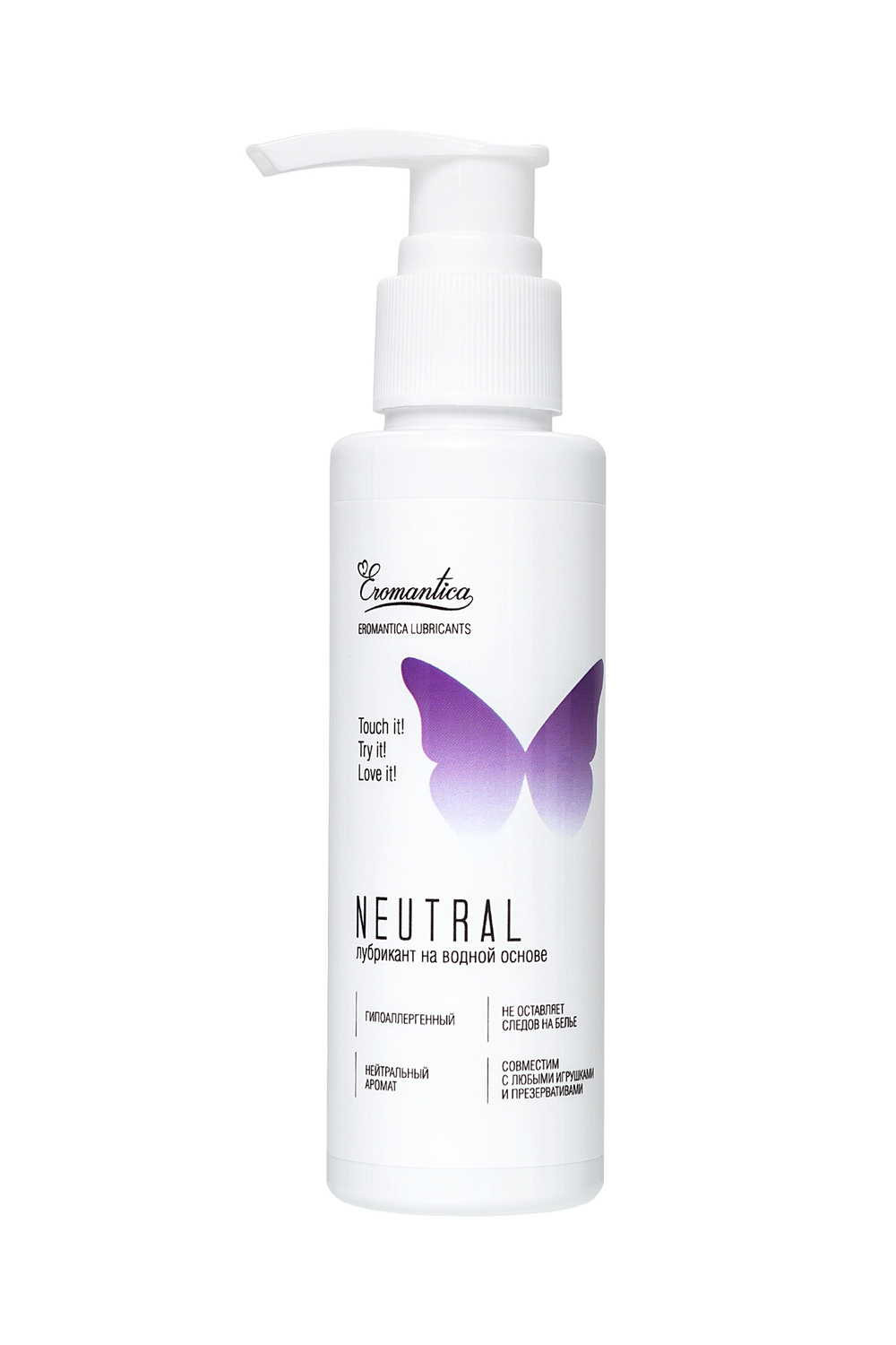 Лубрикант Eromantica на водной основе Neutral 100 мл