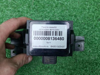 Датчик радарный Jetour X90 PLUS (2021-н.в.)