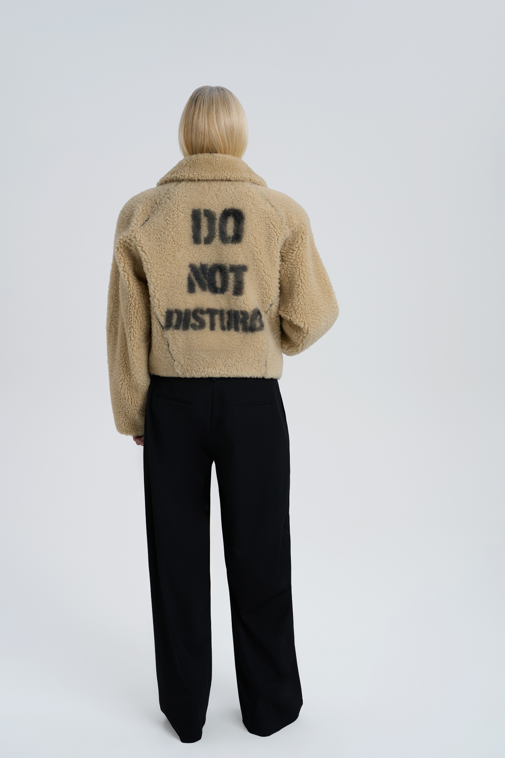Шуба Do not disturb