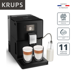 Автоматическая кофемашина Krups Intuition Preference EA873810