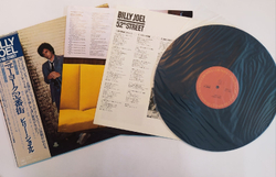 Billy Joel 52nd Street (Japan 1978)