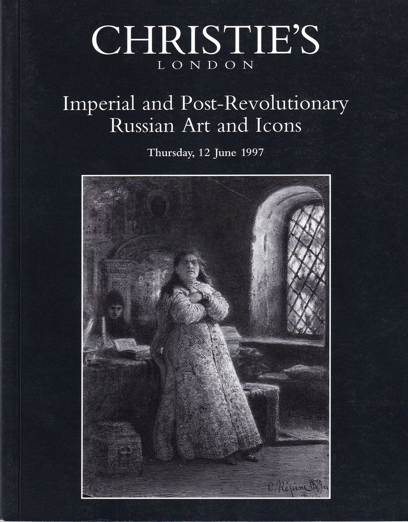 Каталог аукциона Christie's, Лондон, Императорское и послереволюционное русское искусство и иконы от 12 июня 1997 года