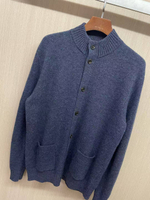 Кардиган Brunello Cucinelli