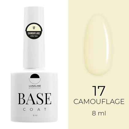Основа LunaLine Camouflage Rubber - 17(10 ml)
