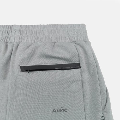 Шорты мужские Krakatau Frisson Jersey артикул:Rm207-27 - купить в магазине Дайс