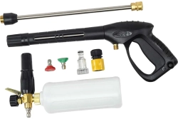 Мойка высокого давления Huter W-5-2600 PRO