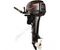 Лодочный мотор HDX T 9,9 BMS 9.9 л.с. двухтактный
