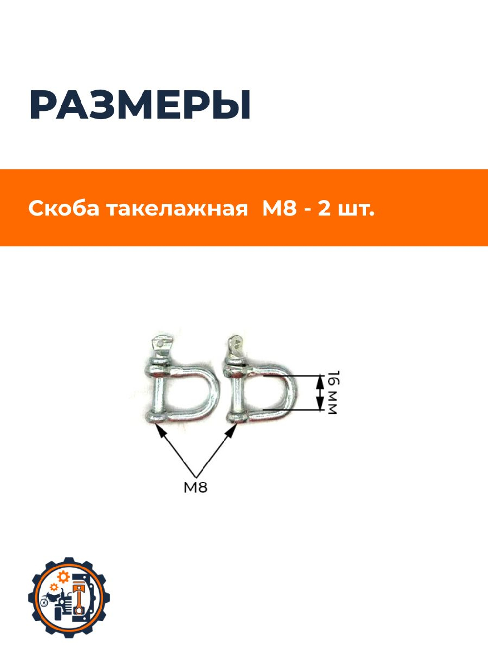 ПТ724 (10)