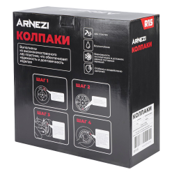 Колпаки R15 Sirius 4шт (черно-матовые) ABS-пластик ARNEZI A0702042