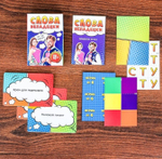 Игра для компании «Слова непадецки»