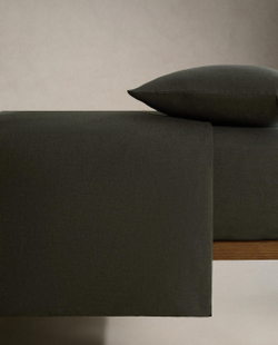 Пододеяльник Zara Home, хлопок 90%, однотонный, 5150/088
