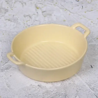 Форма керамическая для запекания «Акварель» 20,5*17*5,5см, бежевая