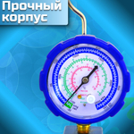 Манометрический коллектор WK-467-GL