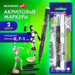 Маркеры акриловые для рисования и хобби 2 цвета черный/белый линия 0 7-1 мм BRAUBERG ART (4 штуки в упаковке)