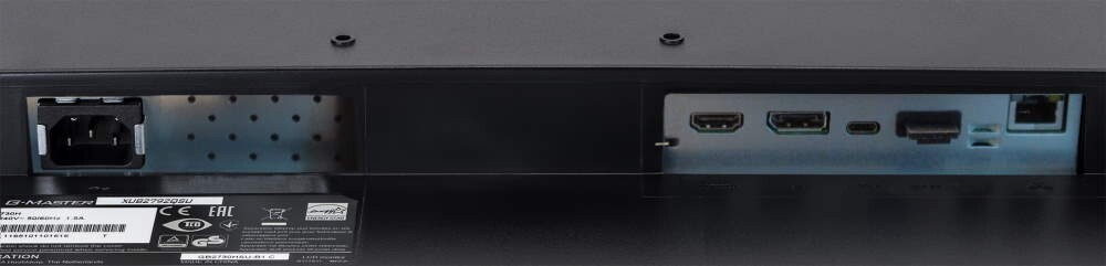 Монитор Iiyama 27;; ProLite XUB2792QSN-B1 2560x1440 IPS LED 75Гц 4ms HDMI DisplayPort USB-C