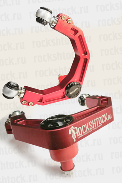 Tank300 / H9 Верхние передние регулируемые алюминиевые рычаги Rockshtock (комплект) для лифта 2"