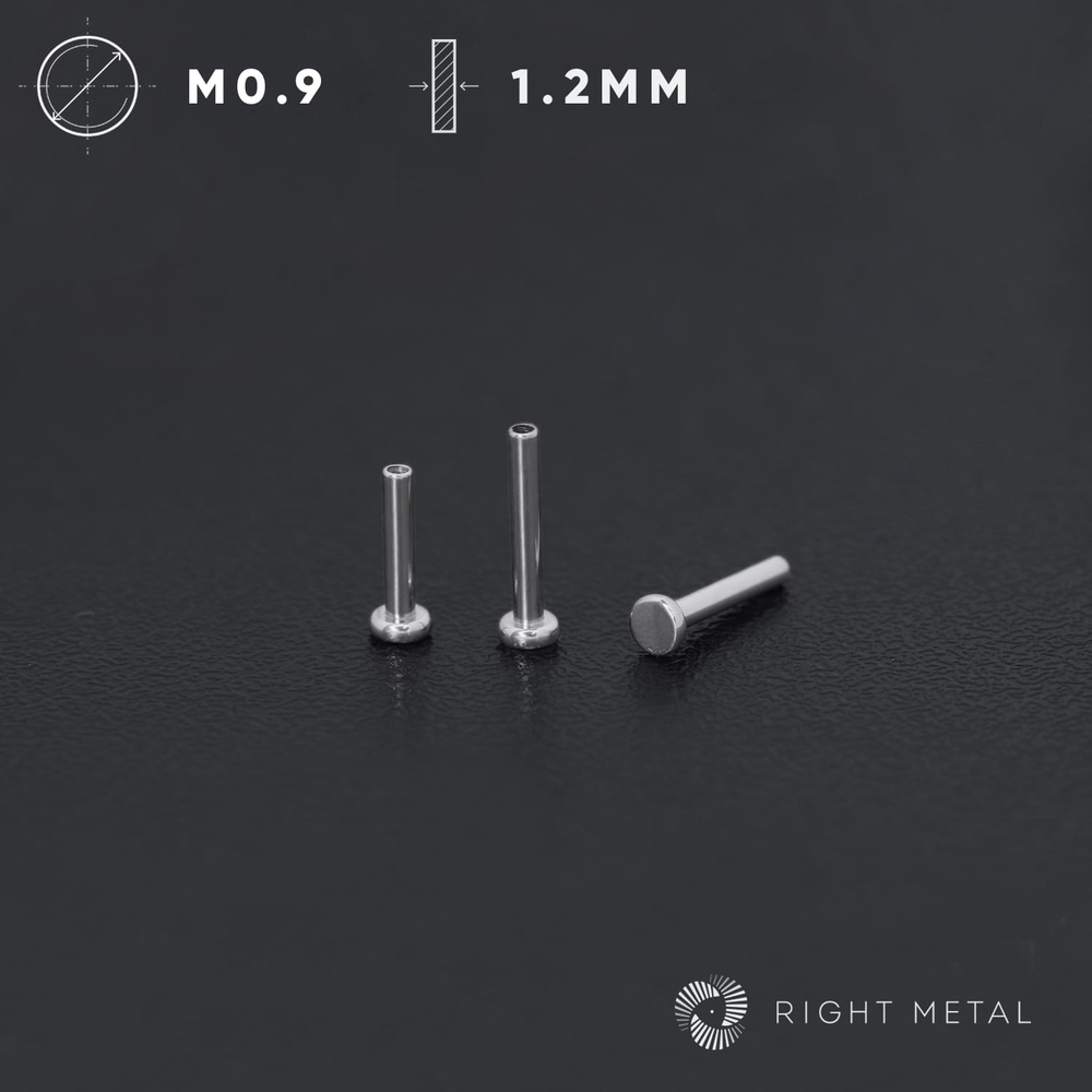 Лабрет Classic 1.2мм