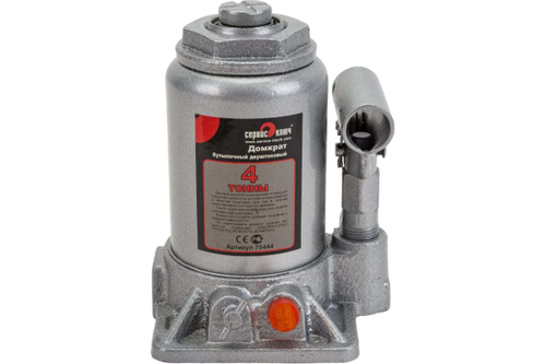 Двухштоковый домкрат СЕРВИС КЛЮЧ 4 т, высота 160-380, 75444