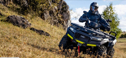 Квадроцикл TGB Blade 600 LTX EPS Premium (ПСМ)