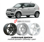 КОВАНЫЕ ДИСКИ для Suzuki Ignis II (MF) 2016-2023 Сузуки