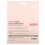 Dashu, Силиконовый патч для сосков Light Fit Cover, 1 шт.