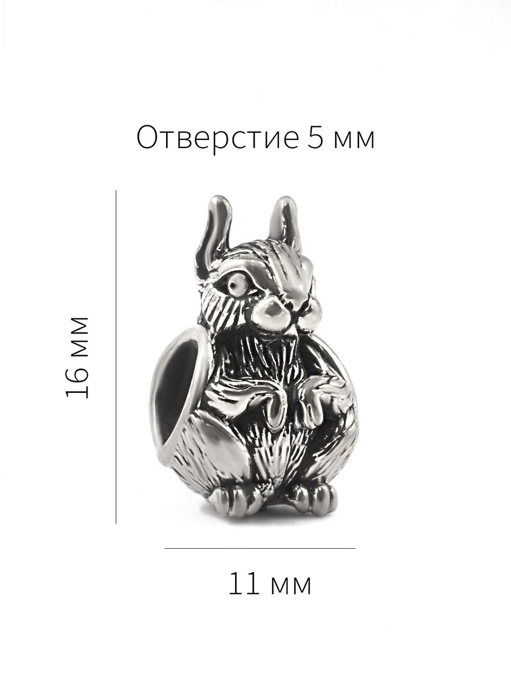 Фото с размерами шарм бусина серебро 925 Белка денежная