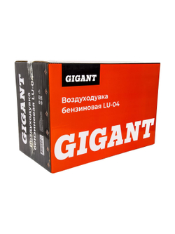 Бензиновая воздуходувка 0,81 кВт обдув, измельчение, всасывание, мешок 55л Gigant LU-04
