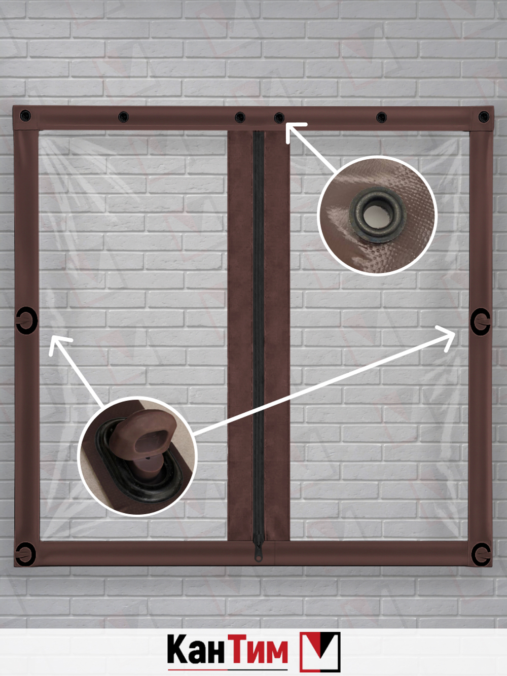 Мягкая ПВХ-дверь молния в центре 700 мкм | Поворотная скоба Ширина: 80 Высота: 220