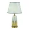 Настольный светильник MODELUX ML.6174.01TL BL