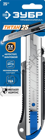 ЗУБР ТИТАН-25, 25 мм, металлический нож с автостопом, Профессионал (09180)