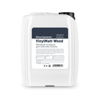 Shine Systems VinylMatt Wood - Матовый полироль для пластика салона, 5л
