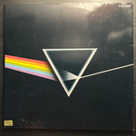 Pink Floyd - The Dark Side Of The Moon (Голландия)