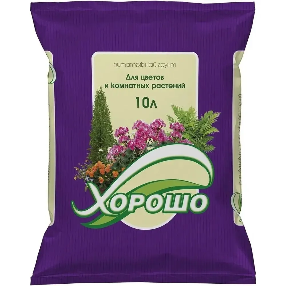 Грунт &#39;Для цветов и комнат. растений&#39;10л