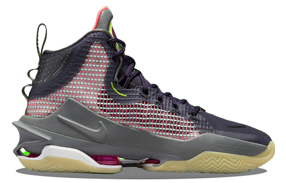 Nike Air Zoom G.T. Jump EP "Gray Red"