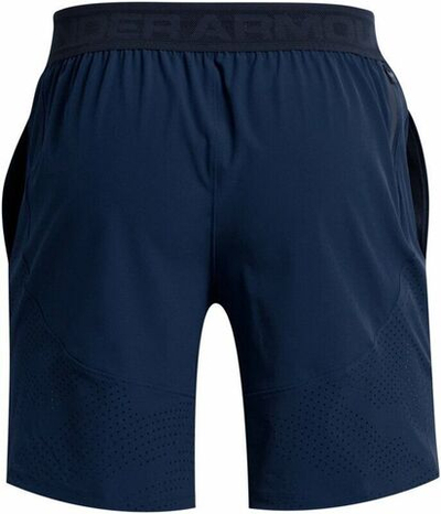Мужские теннисные шорты Under Armour Men's UA Stretch Woven Shorts - academy/metallic solder