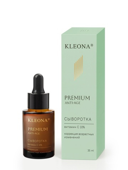 Сыворотка Kleona № 3.7 PREMIUM Anti-аge с витамином С (коррекция возрастных изменений) для лица, шеи и зоны декольте, 35 мл