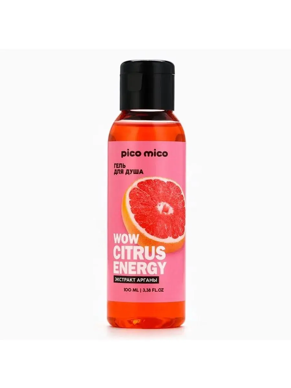 Гель для душа женский Wow citrus juice, 100 мл, аромат цитру