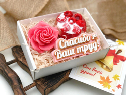 «От всей души!» подарочный набор