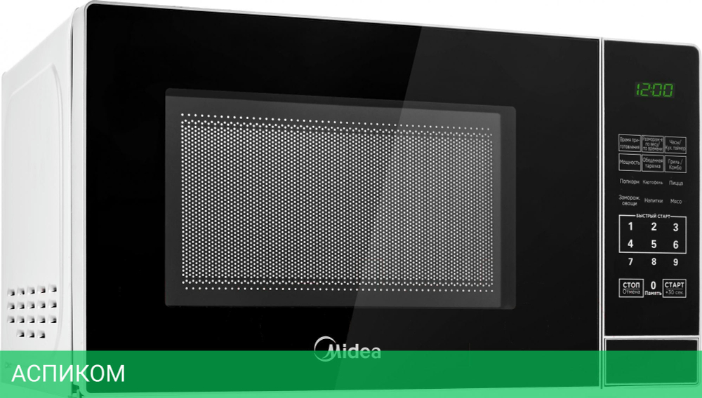 Микроволновая печь Midea EG720CR1-S черный